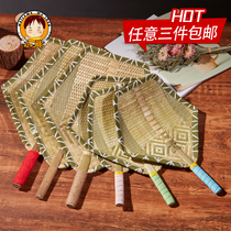 Handmade bamboo woven fan Whole bamboo fan Old-fashioned Da Pu fan woven fan for men and women summer fan Cool mosquito repellent hand fan