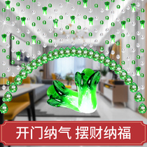 Feng Shui crystal bead curtain Bedroom door curtain Aisle entrance partition Living room toilet toilet free hole cabbage curtain