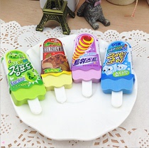 Creative cute ice cream cartoon rubber rubber student rubber stationery prize