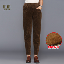 Seed Xuan 2020 Autumn and Winter new middle-aged and elderly women corduroy fashion foreign style mother dress high waist plus velvet long pants