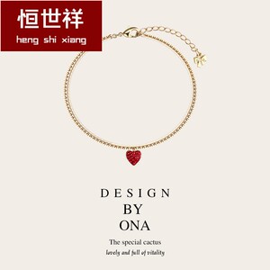 #Little Women heart bracelet# Women buzz Light year Small lion lolita jewelry love bracelet on the new The Forbidden City Taobao bhiner lolita fashion