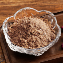 Xian sour plum powder 1000g Ebony juice powder brewing beverage Shaanxi specialty sour plum soup raw materials commercial