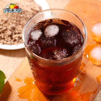 Xian Sour Plum Powder Shaanxi Tetic Acid Plum Soup Raw Material 1000g Sour Plum Juice Powder Sprint Drink Powder Instant