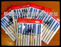 Haifeng file gold 180*5 1 plate 10 pieces ()