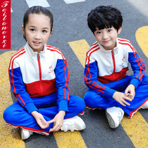Primary school uniform spring and autumn two-piece kindergarten garden uniform new teacher childrens class uniform sportswear British style