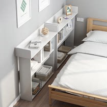 Modern simple bedside cabinet Narrow slit cabinet Room bedroom horizontal long strip storage storage small storage wall cabinet