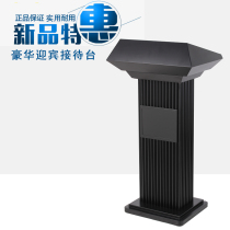  Simple high-end lecture table Indoor classroom Lecture table Catering reception desk Information desk Registration desk Duty welcome desk