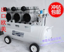  Air compressor 2250W cylinder 70L three-head electric silent oil-free pump compressor sandblasting