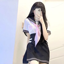 Korean uniform Full summer JK uniform Short sleeve sailor suit Top hip skirt Skirt College style suit