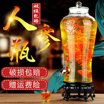 Lead-free glass wine bottle with faucet 5kg 10kg 15kg ginseng wine jar glass bottle sealed can for home use