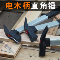 Insulating board woodworking hammer right angle hammer horn hammer tooth surface suction nail hammer Carpenter hammer corner hammer square head right angle hammer