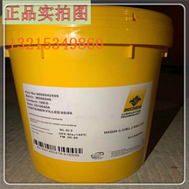 High and low temperature high speed gear grease BERULUB FG 8 EP bearing motor solid butter 16kg