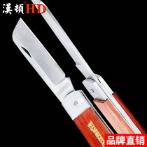 Hampton old-fashioned electrician knife Special all-steel insulated cable stripping knife Curved blade wire stripping knife Stripping knife special for wire dialing