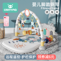 Newborn Baby Puzzle Early Teaching Toy 3-6 Month Gift Fitness Rack Instrumental 0-1-year-old male and female baby pedantic piano
