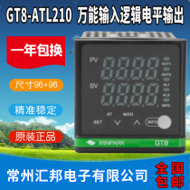 GT8-ATL210 Changzhou Huibang thermostat WINPARK Huibang thermostat GT8 universal input spot