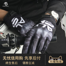  Alien snail motorcycle gloves Summer motorcycle gloves mens and womens anti-fall protection breathable riding gloves Knight gloves