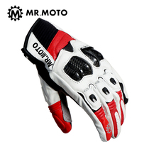 MR MOTO summer motorcycle gloves mens fall-proof breathable kangaroo leather gloves Touch-screen motorcycle rider gloves