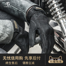 Alien snail motorcycle gloves Summer riding gloves Fall-proof vintage motorcycle gloves Mens and womens knight gloves leather