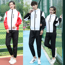 New long sleeve volleyball suit autumn and winter badminton suit men's and women's tug-of-war sportswear pants table tennis competition suit