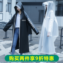 TPU raincoat Female Summer Adult Student Long Full-body Anti-Rainstorm Hiking Jacket Male Electric Battery Car Rain Cape