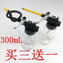  Hose oil pot Manual household oil gun Long mouth oiler High pressure transparent oil pot Oil filler