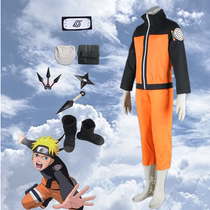 Naruto cos clothing childrens juvenile clothing Naruto Whirlpool Naruto daily service Gale version cosplay clothing