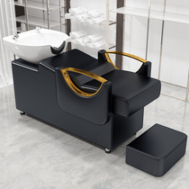 Hair wash bed hair salon special semi-reclining barber shop punch bed modern simple hair wash bed ceramic basin flush bed