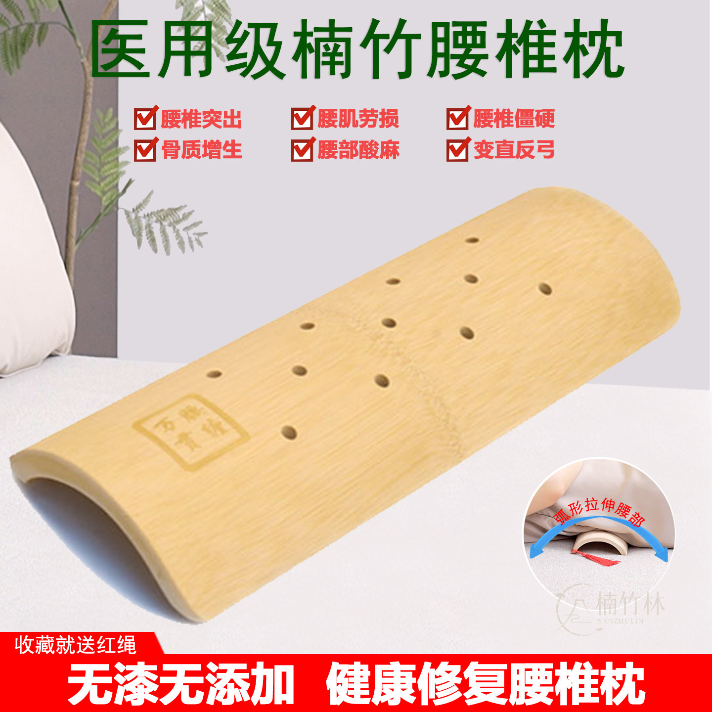 枕头弧形-枕头弧形促销价格、枕头弧形品牌- 淘宝