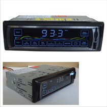 Touch screen Semba 3078 car MP3 supports USB memory card plug-in machine 12V 24V Mitsubishi light