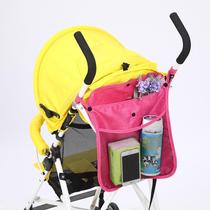 Baby stroller hanging bag bag bag waterproof baby trolley storage bag storage bag sorting