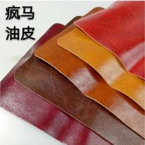 Can be directly pasted leather self-adhesive leather sofa repair subsidy refurbishment repair car interior bedside adhesive