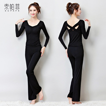 Dance practice suit suit female body etiquette high-end black dancing pants training adult Latin dance costume clothes