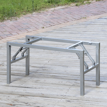 Folding table frame rectangular table legs Iron rack Table leg bracket Table leg leg leg  Folding dining table shelves