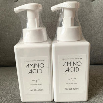 Netease Strict Foam Bacteriostatic Hand Sanitizer 420ml Skin-friendly Safety and Health Household Commercial Efficient Cleaning and Mild