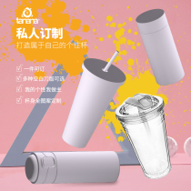 tanana gift custom thermos cup gift custom water cup plastic souvenir wholesale advertising Cup logo Cup
