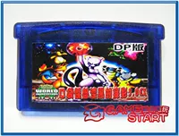 GBA Game Card с Pocket Monster-Dark Phantom 5.0ex+DP Бесконечный хаос китайский чип
