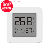Mi Bluetooth Thermometer 2 Temperature monitor Mi Bluetooth Thermometer 2