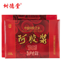  Shudetang Ejiao pulp Female Ejiao oral liquid drink gift box gift men and women middle-aged and elderly nutrition nourishment