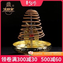 Jinwanglai 1224-hour plate incense holder incense burner aromatherapy stove sandalwood agarwood plate incense Indoor aromatherapy plate incense burner