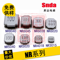  SMD Magnetic Inductance NR4018 1UH 1R0 1 5UH 1R5 2 2UH 2R2 3 3UH 3R3