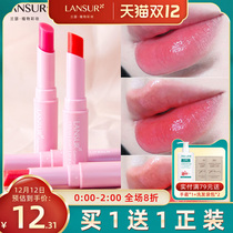 Lancer lip balm female moisturizing moisturizing and moisturizing anti-dry cracking with colored bottom oil colorless students autumn and winter Men