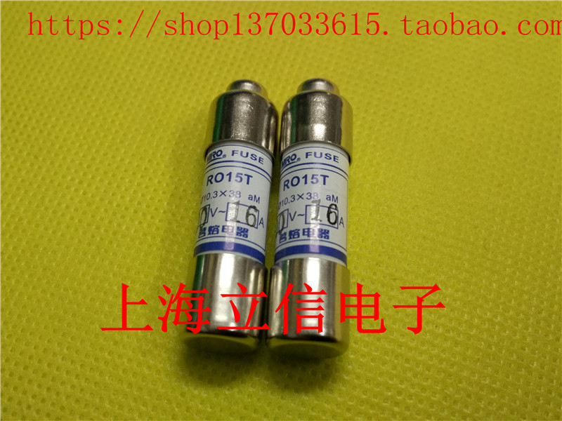 Original MRO fuse RO15T R015T 600V 3A 10.3 x 38 AM
