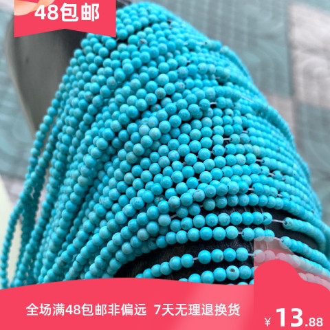 绿松石如意精选和绿松石如意品牌价格与图片-淘宝商品网