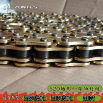 Shengshi ZT250-S R ZT310-R X T V motorcycle 520HOHX oil seal chain chain 120 sections