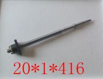 Wire cutting accessories Taizhou machine screw with nut 20*1*416