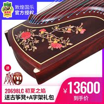 Dunhuang Brand Colorful Chengxiang Guzheng 20698LC Early Summer Flame Broadleaf Sandalwood Grade Performance Guzheng Musical Instrument