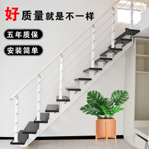 Overall loft stair custom duplex indoor straight beam corner straight ladder household pedal leap rotating stair steel Wood