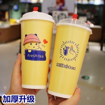 Degradable milk tea cup paper cup custom disposable with lid 700ml500 coffee hot drink packing milk tea shop Cup