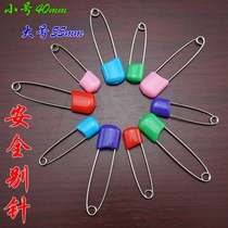 Safety pin Baby Baby Baby Big 5 5cm pin anti-rebound pregnant woman candy color insurance pin wholesale