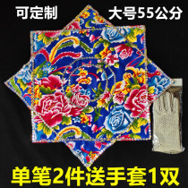 New 55 cm large two-person twist Yangge octagonal towel northeast large flower cloth hemp yarn handkerchief fan can be customized